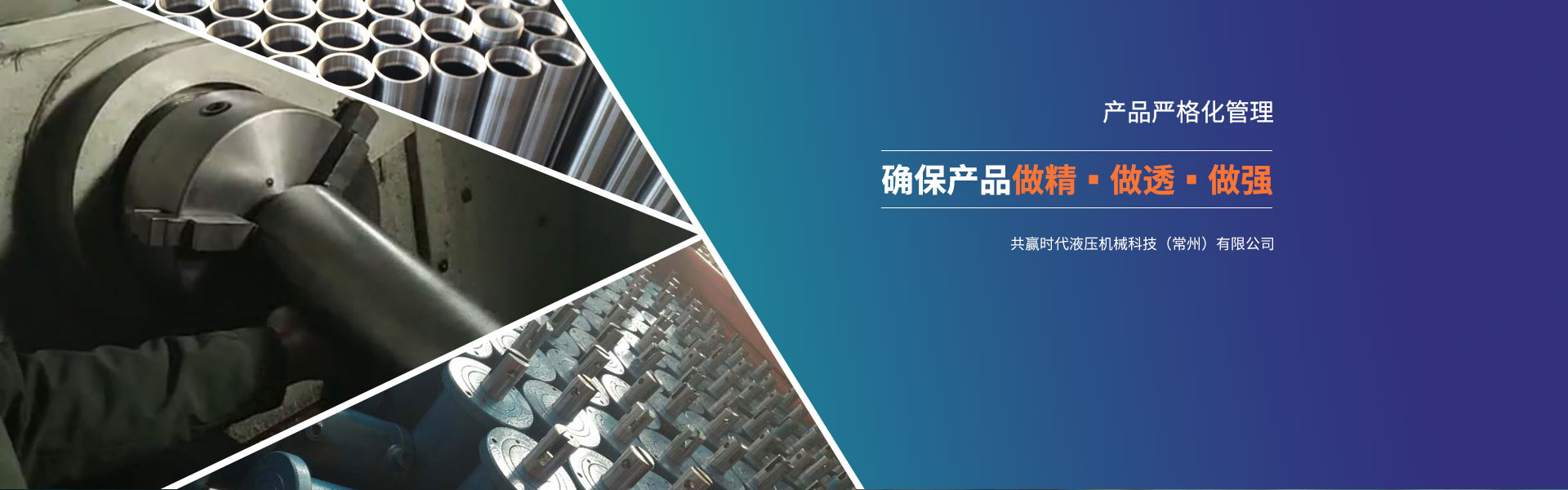 液化油缸廠(chǎng)家